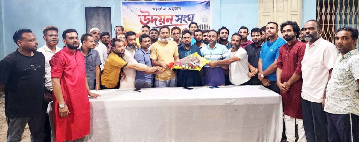 দুপচাঁচিয়ায় উদয়ন সংঘের সাধারণ সম্পাদক সম্রাটকে সংবর্ধনা প্রদান