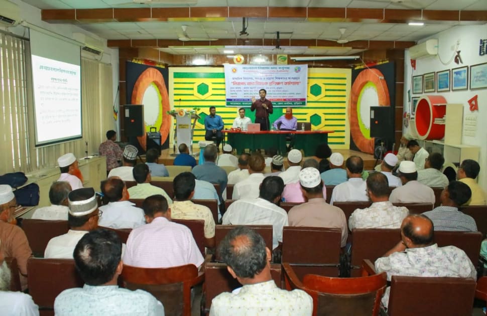 কুড়িগ্রামে নিরাপদ খাদ্য বিষয়ক প্রশিক্ষণ কর্মশালা অনুষ্ঠিত