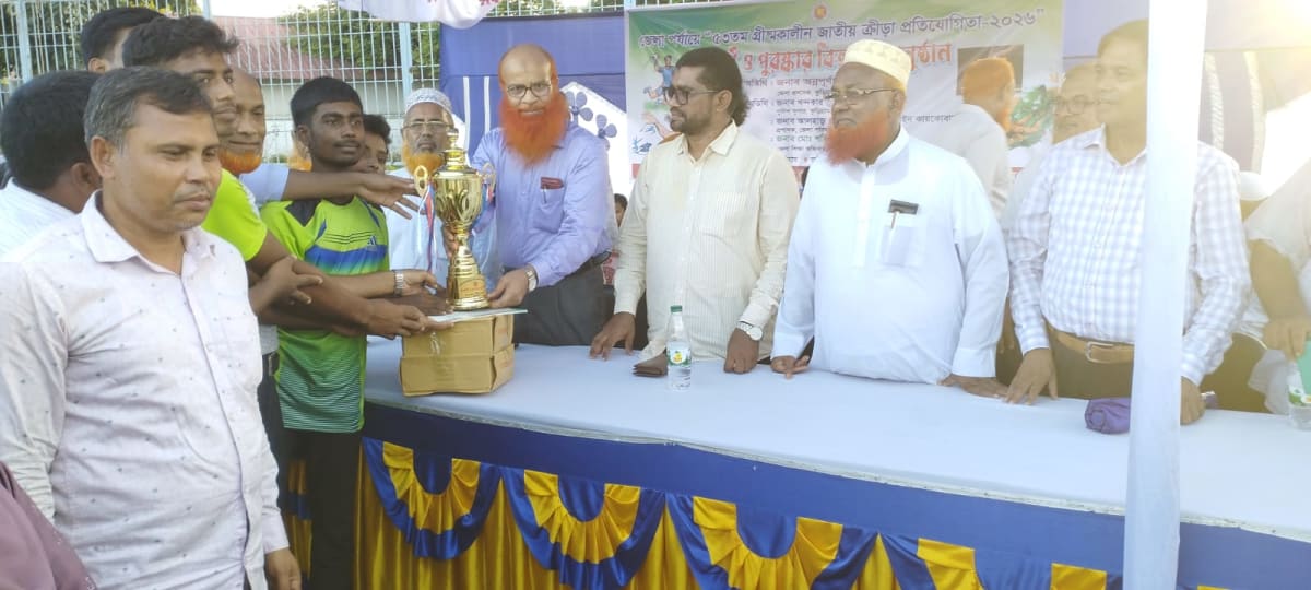 কুড়িগ্রামে গ্রীষ্মকালীন স্কুল ক্রীড়া প্রতিযোগিতার বর্ণিল সমাপ্তি