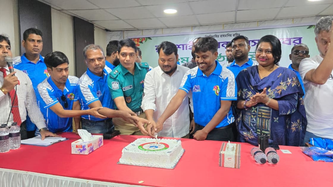 জমকালো আয়োজনে রাজশাহী বরেন্দ্র প্রেসক্লাবের ৫ম প্রতিষ্ঠাবার্ষিকী উদযাপিত