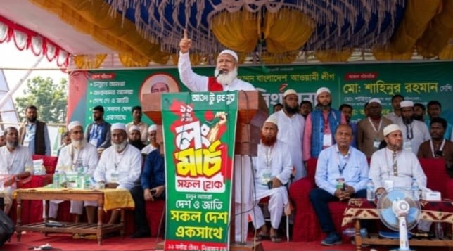 দাবী না মানলে এ আন্দোলনে এক দফায় পরিণত হবে  -----জামায়াত আমীর ডা.শফিকুর  