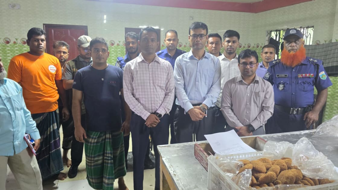 নূর বেকারিকে ৬০ হাজার টাকা জরিমানা