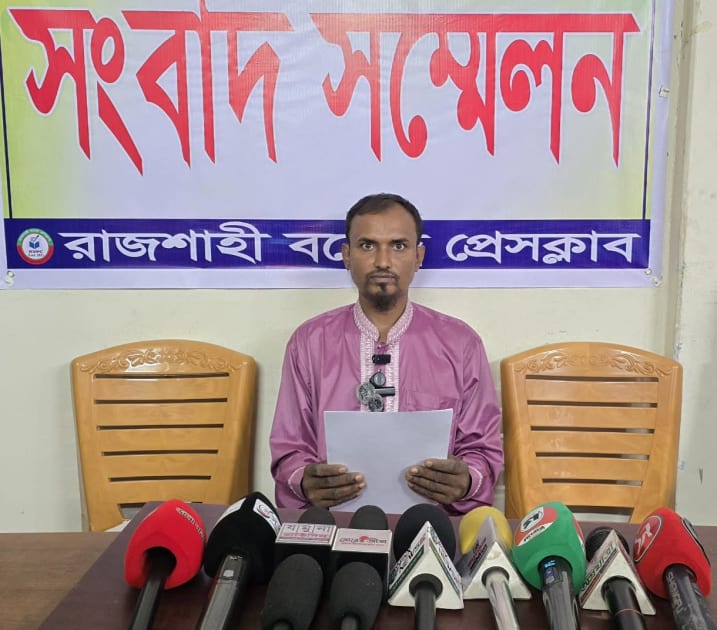 ৩১ লাখ টাকা আত্মসাৎ,৭ ঘণ্টা থানায় আটকে রাখার অভিযোগ