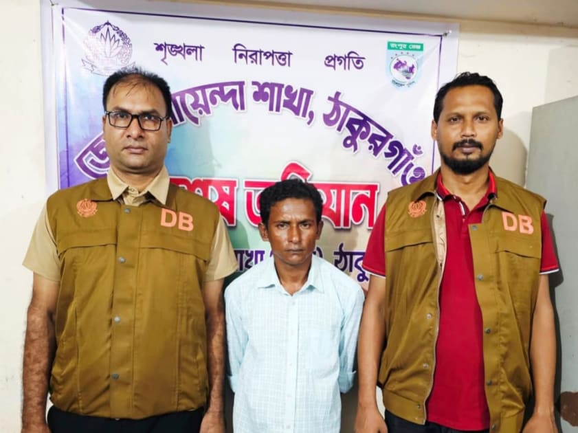 পীরগঞ্জে ইয়াবা-ট্যাপেন্টাডলসহ গ্রেপ্তার -১