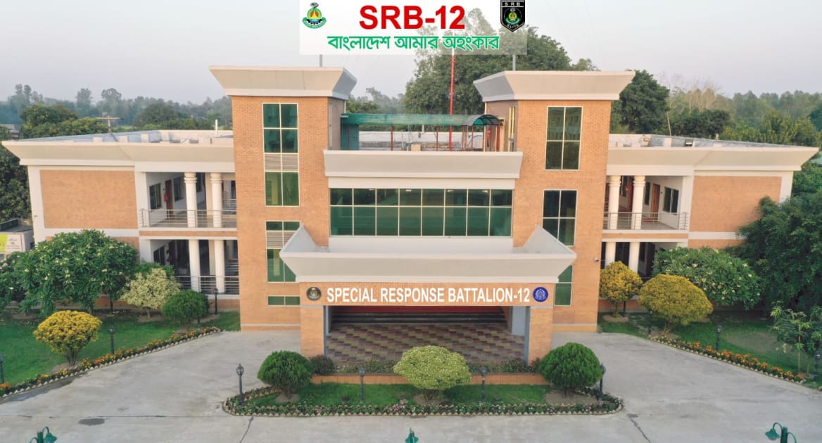 সিরাজগঞ্জে ২৯৫ বুপ্রেনরফিন ইনজেকশনসহ নারী গ্রেফতার