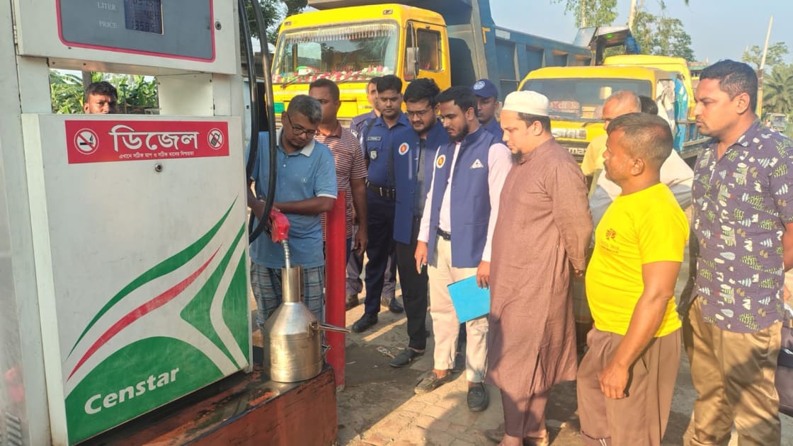 বগুড়ার গাবতলীতে বিএসটিআইয়ের অভিযানে ২২ হাজার টাকা জরিমানা