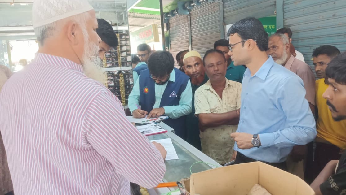 মানসনদ ছাড়াই দই উৎপাদন, বগুড়ায় দুই কারখানাকে ৩০ হাজার টাকা জরিমানা