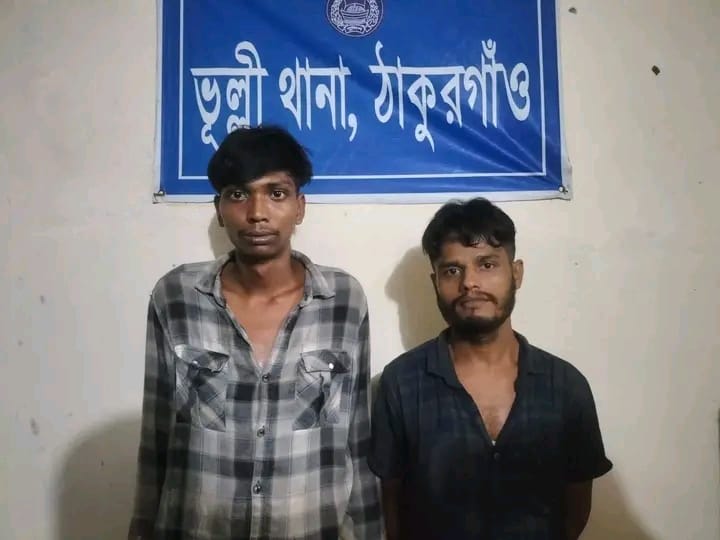 ভূল্লীতে মাদকবিরোধী অভিযানে ট্যাপেন্ডাডল ও গাঁজাসহ গ্রেপ্তার-২