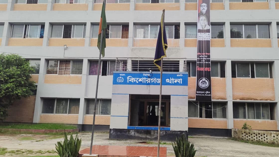 কিশোরগঞ্জে নাশকতার মামলায় ছাত্রলীগ নেতা রাকুল শাহ আলম জনি গ্রেফতার