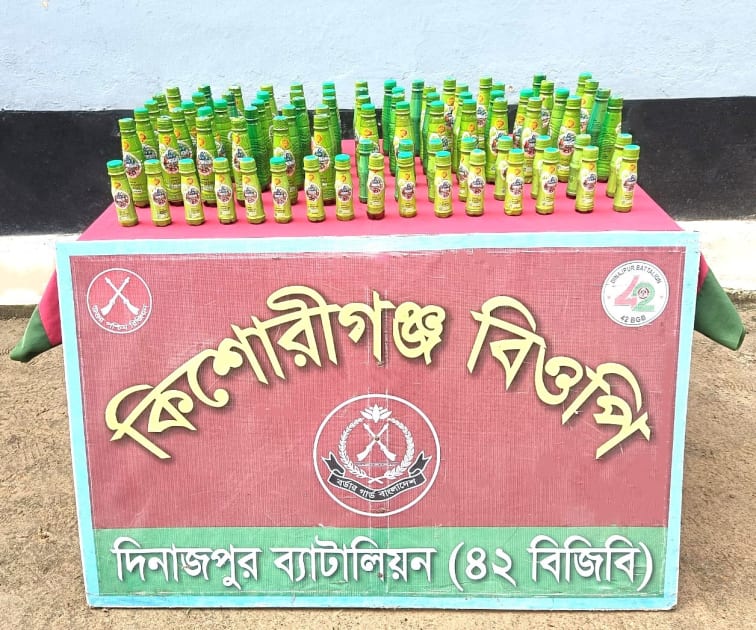 ৪২ বিজিবির অভিযানে ঠাকুরগাঁও পীরগঞ্জ সীমান্তে ভারতীয় নেশাজাতীয় ট্যাবলেট ও ইনজেকশন উদ্ধার।