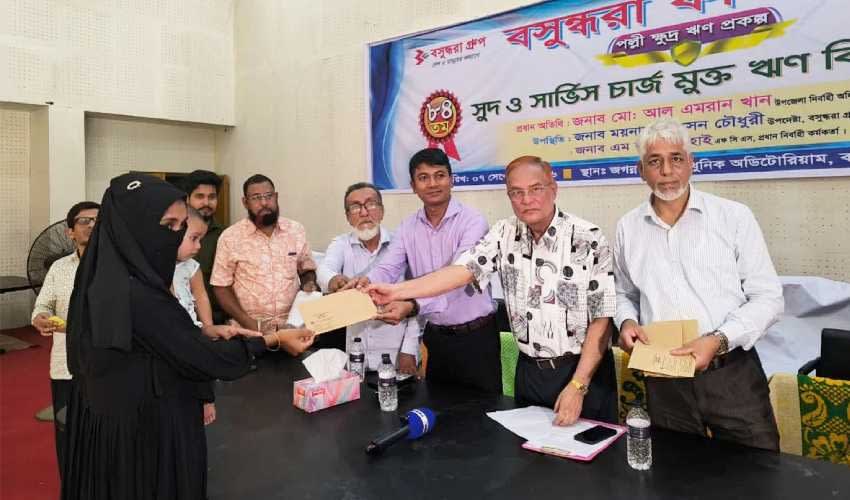 সুদমুক্ত ঋণে বদলাচ্ছে বাঞ্ছারামপুরের নারীদের জীবন
