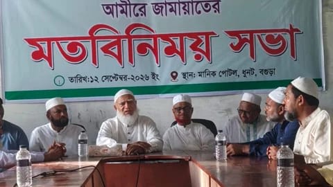 বিদ্যুৎ-সারের সংকট চরমে, মানুষ কষ্ট পাচ্ছে: জামায়াত আমির