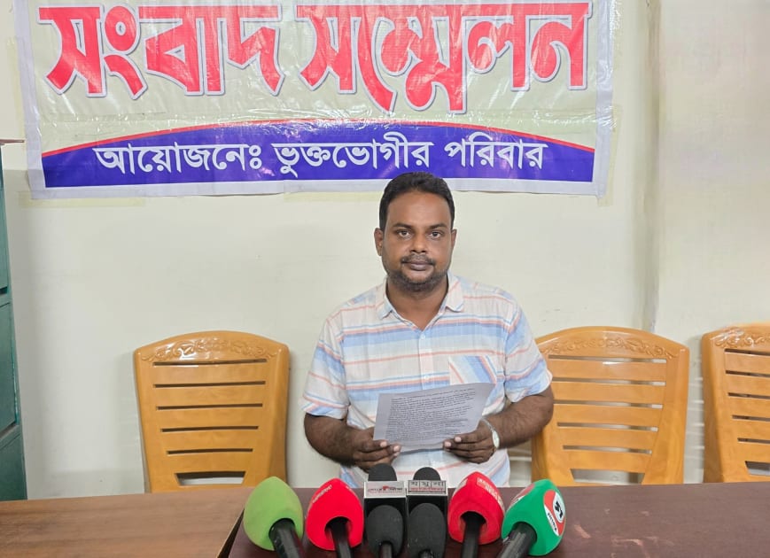 সামাজিকভাবে হেয় করার চক্রান্ত: আইএইচটি শিক্ষক অসীম কুমার