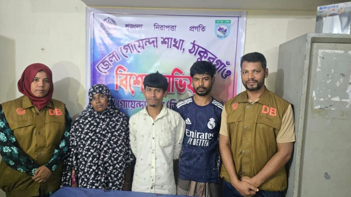 ঠাকুরগাঁও রাণীশংকৈলে ২৬০ ইয়াবা সহ গ্রেপ্তার-৩