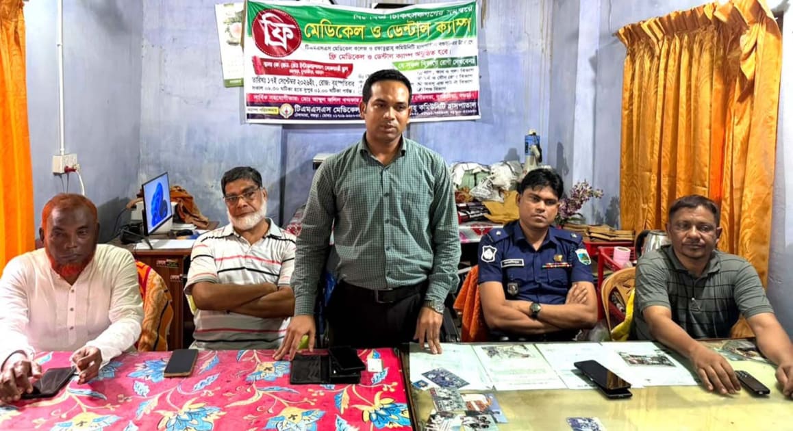 দুপচাঁচিয়ার তালোড়ায় ফ্রি মেডিকেল ও ডেন্টাল ক্যাম্প অনুষ্ঠিত