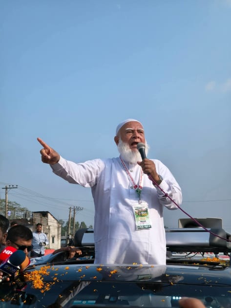 চাঁদাবাজি বাদ দিয়ে ভিক্ষা করে খান’: শফিকুর রহমান