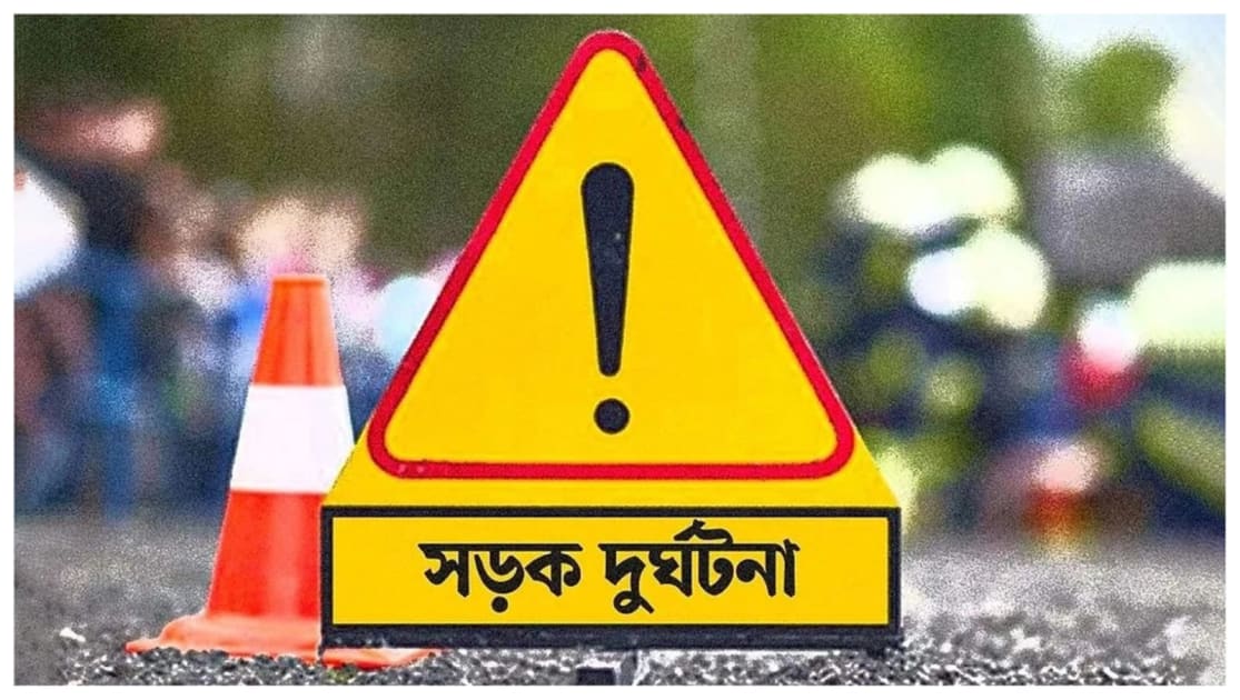 বগুড়ায় পৃথক সড়ক দুর্ঘটনায় নিহত ৩, আহত ৬