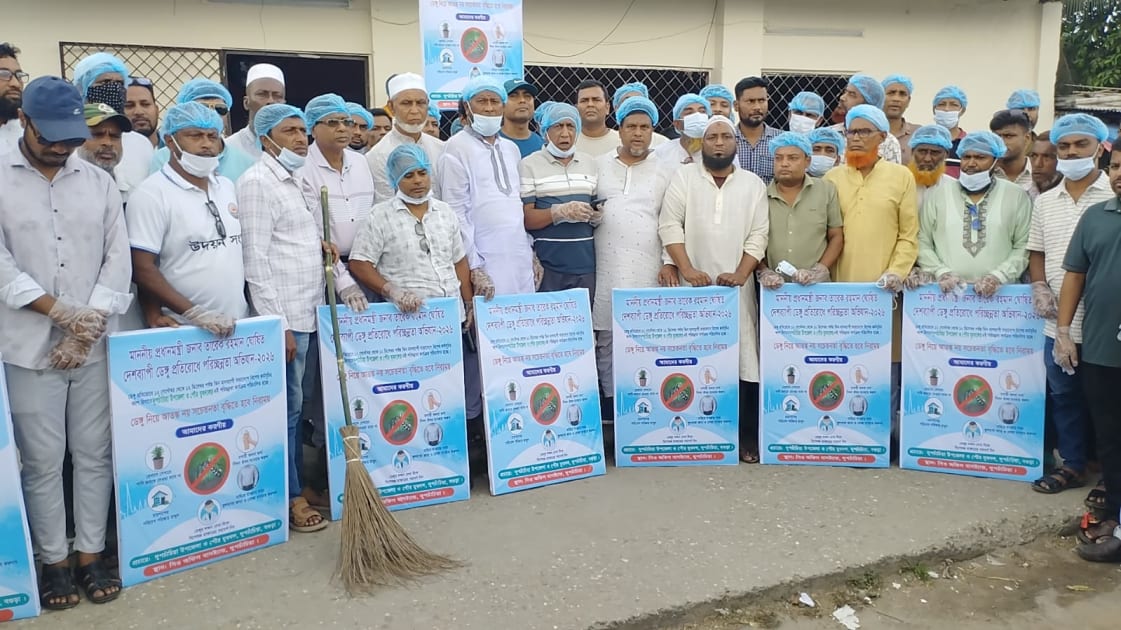 দুপচাঁচিয়ায় যুবদলের উদ্যোগে ডেঙ্গু প্রতিরোধে পরিচ্ছন্নতা অভিযান