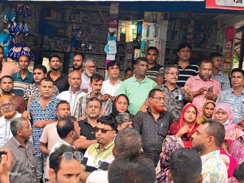 সলঙ্গায় বিএনপির বিক্ষোভ মিছিল