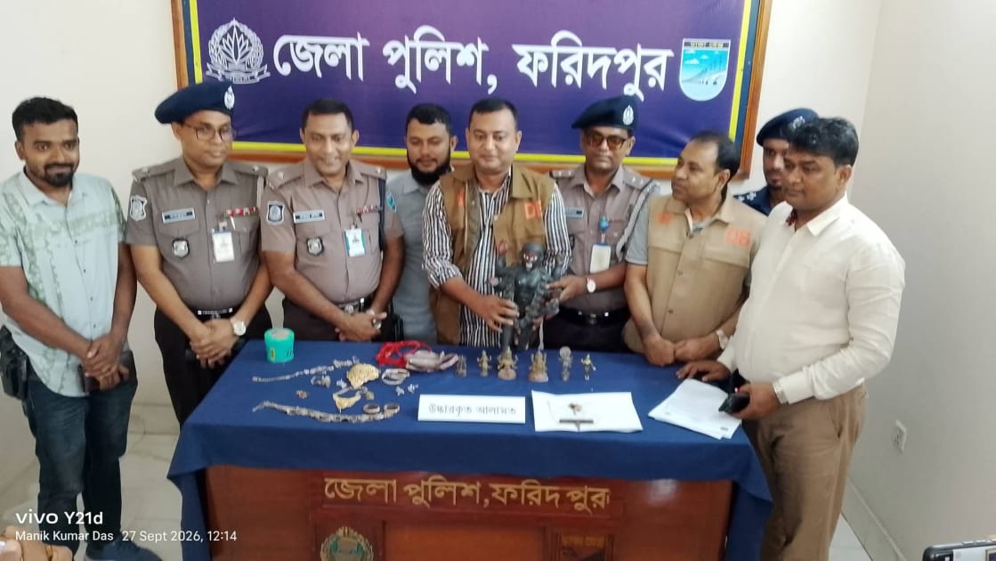 ফরিদপুরে পুরাতন কালীবাড়ি মন্দিরের কালীমূর্তি চুরি: ৬ দিনের মধ্যে উদ্ধার, গ্রেপ্তার ৪