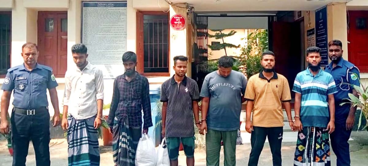 দুপচাঁচিয়ায় চাঁদাবাজি, মাদক ও প্রতারণা মামলায় ৬ জন গ্রেফতার