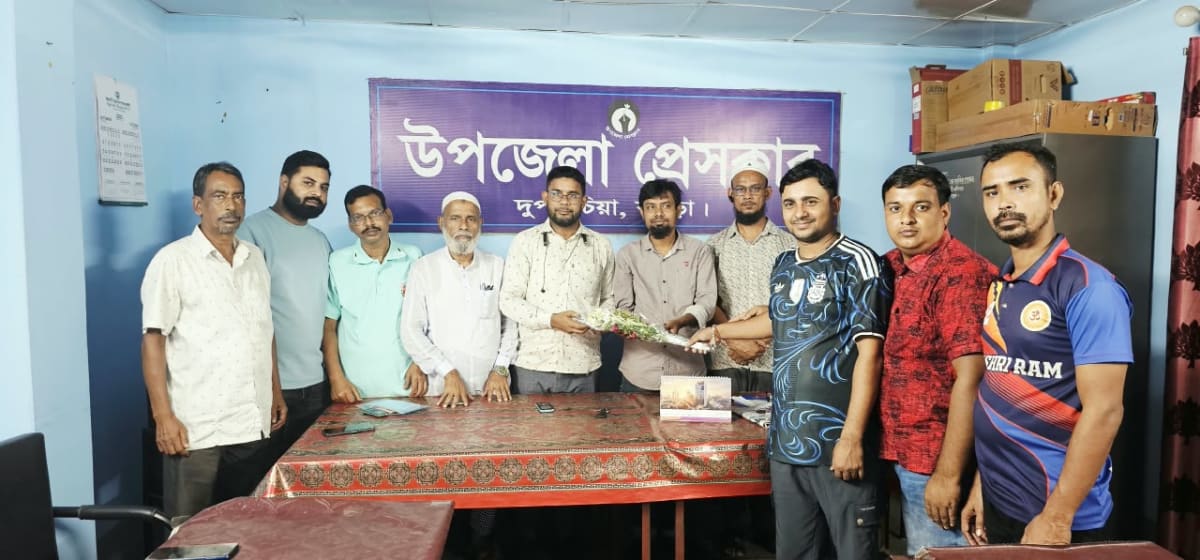 দুপচাঁচিয়া উপজেলা প্রেসক্লাবের নেতৃবৃন্দের সঙ্গে পূজা উদযাপন ফ্রন্টের নবগঠিত কমিটির সৌজন্য সাক্ষাৎ