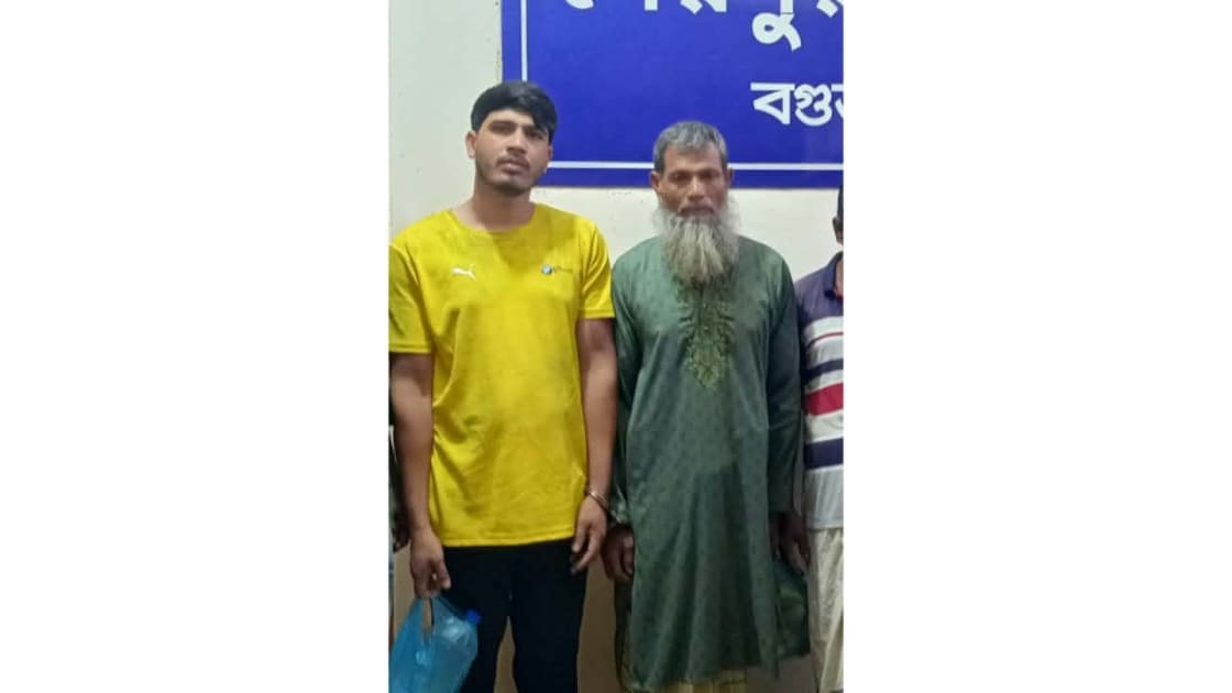 শেরপুরে সুদের টাকার জন্য বৃদ্ধকে পিটিয়ে হত্যার অভিযোগ, বাবা-ছেলে গ্রেপ্তার