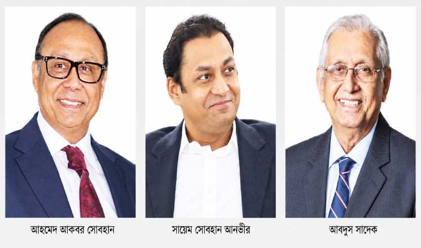 বসুন্ধরা গ্রুপের হাত ধরে ক্রীড়াঙ্গনে নতুন দিগন্ত
